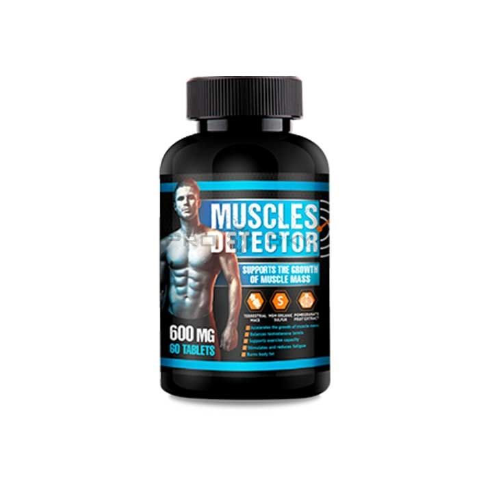 ✩ Muscles Detector - pilules de renforcement musculaire