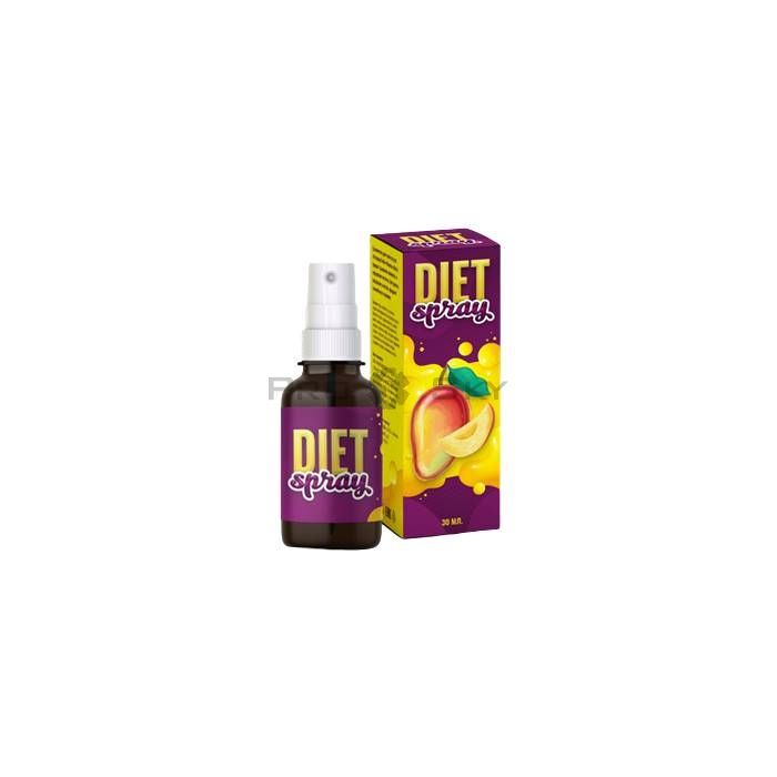 ✩ Diet Spray - remède de perte de poids