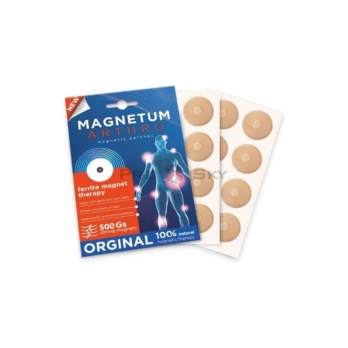 ✩ Magnetum Arthro - pentru articulații