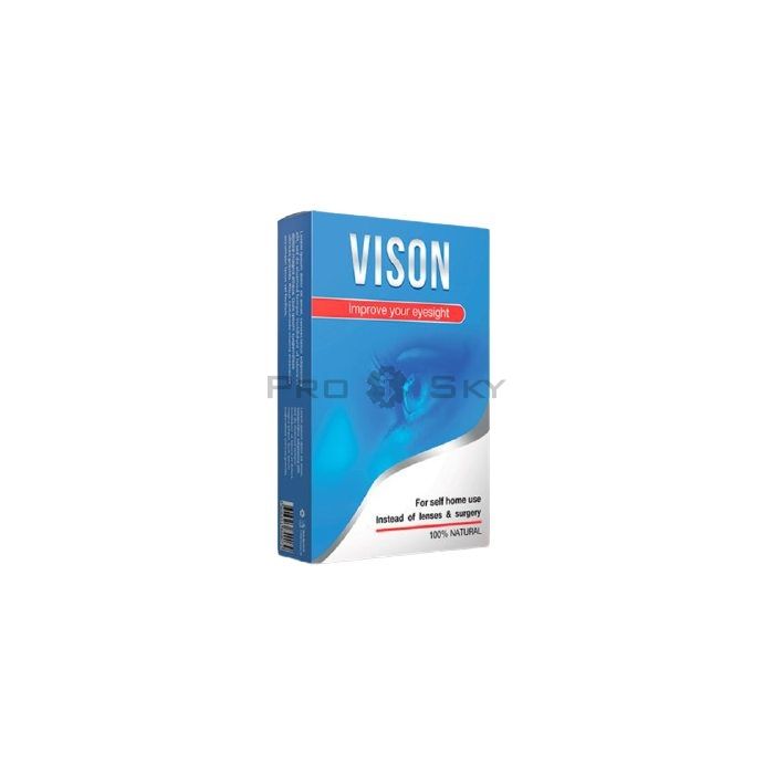 ✩ VisOn - for sight