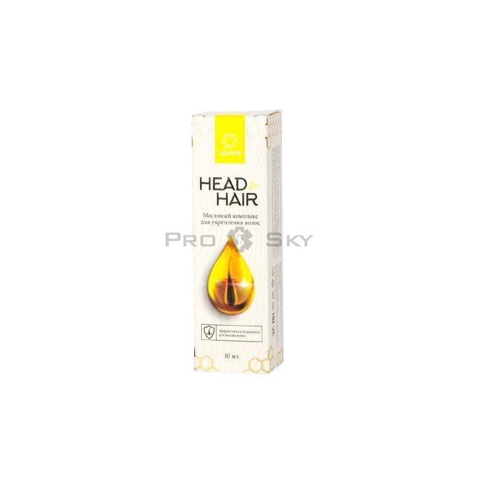 ✩ Head&Hair - complejo de aceite para fortalecer el cabello