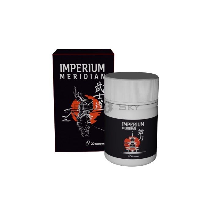 ✩ Imperium Meridian - capsules for potency