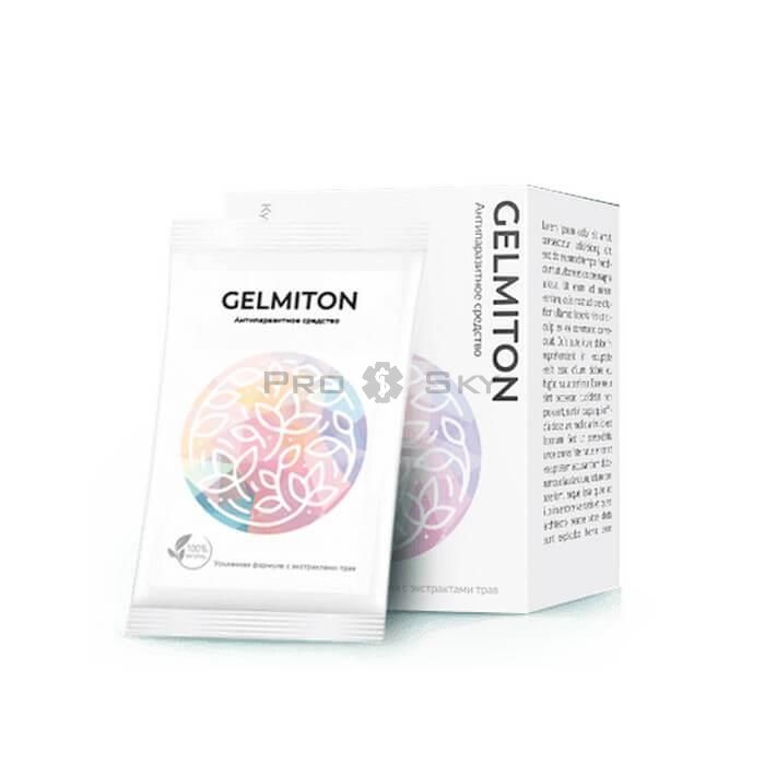 ✩ Gelmiton - drug for parasites