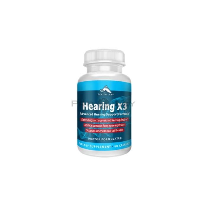 ✩ Hearing X3 - capsules pour améliorer l`audition