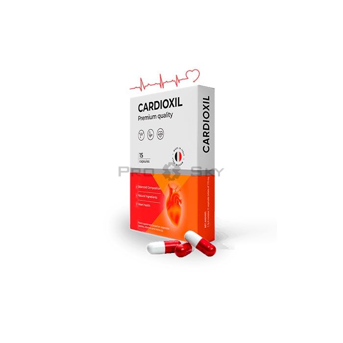 ✩ Cardioxil - սրտանոթային համակարգի վերականգնում