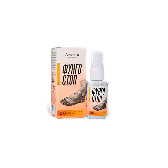 ✩ FUNGO STOP - spray împotriva ciupercilor