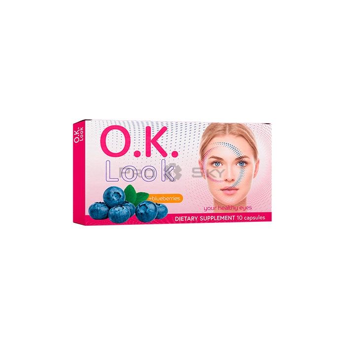 ✩ OK Look - capsules d`amélioration de la vision