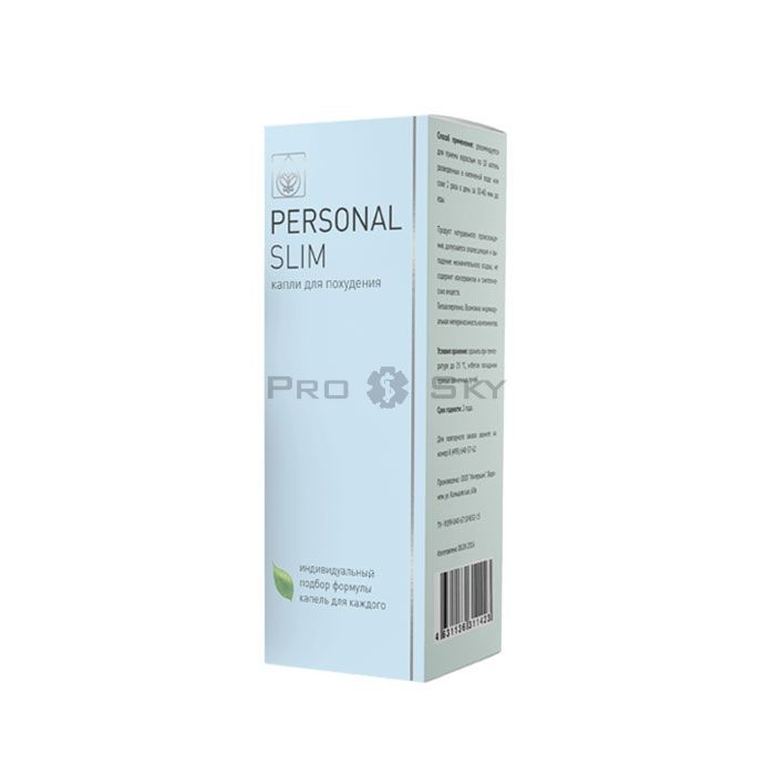 ✩ Personal Slim - slimming drops