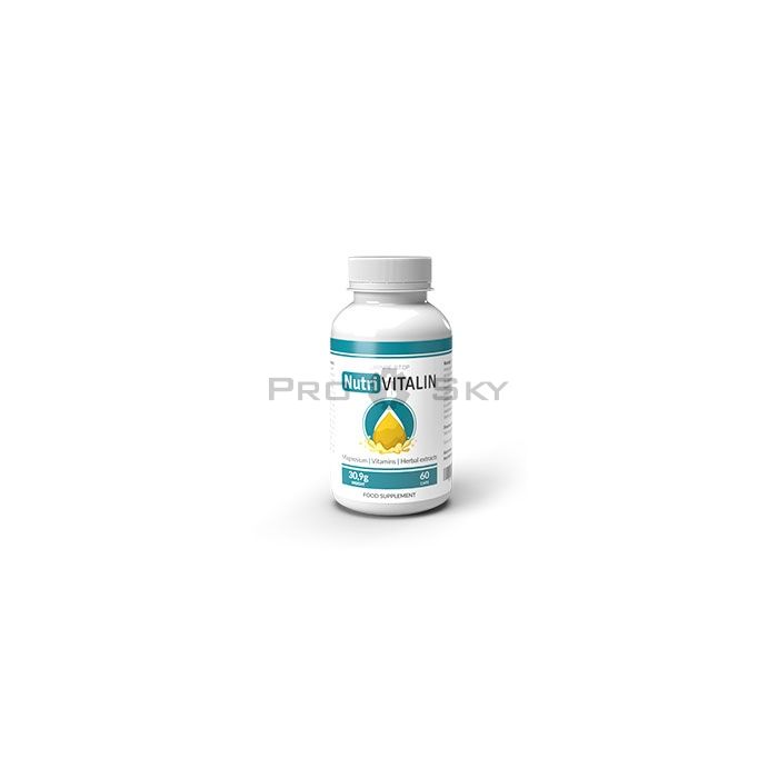 ✩ Nutrivitalin - capsule per incontinenza urinaria