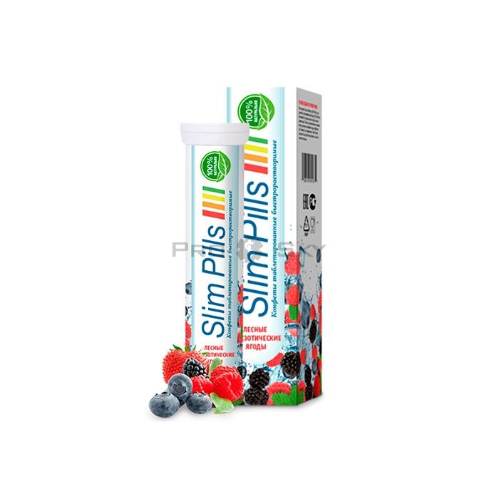 ✩ Slim Pills - weight loss pills