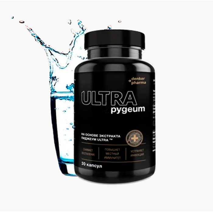 ✩ Pygeum Ultra - médicament pour la prostatite