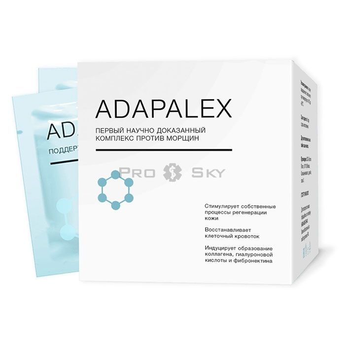 ✩ Adapalex - կնճիռների կրեմ