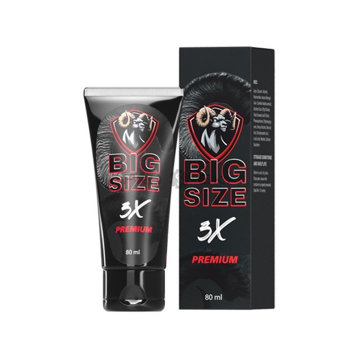 ✩ Big Size - pour augmenter la puissance