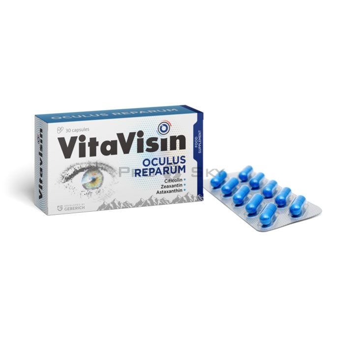 ✩ Vitavisin - remei per a problemes oculars relacionats amb ledat