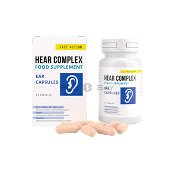 ✩ Hear Complex - complex pentru refacerea auzului cu actiune antiinflamatoare