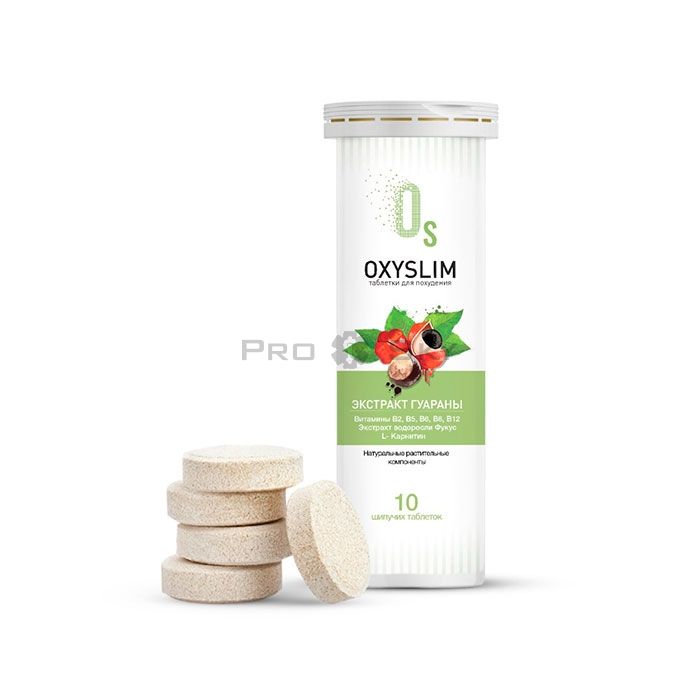 ✩ Oxyslim - pastile pentru slăbit