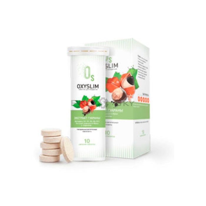 ✩ Oxyslim - weight loss pills