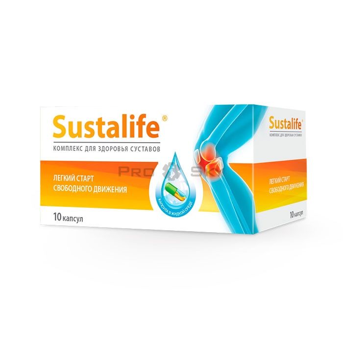 Sustalife (Сусталайф)