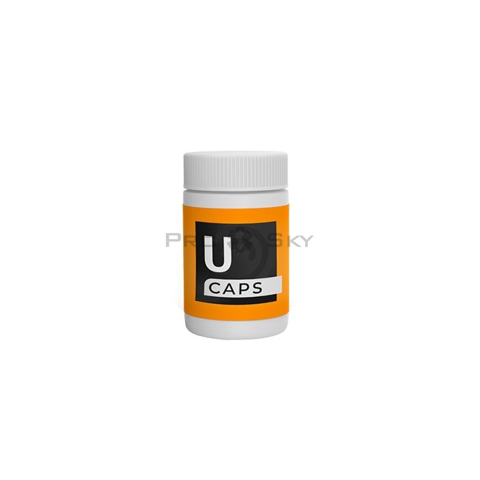 ✩ U Caps - ear health remedy