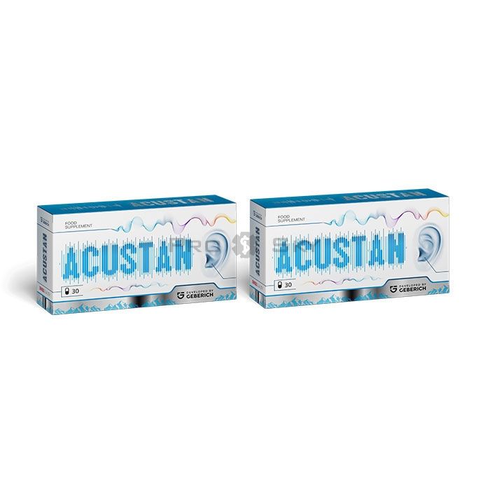 ✩ Acustan - hearing enhancement capsules