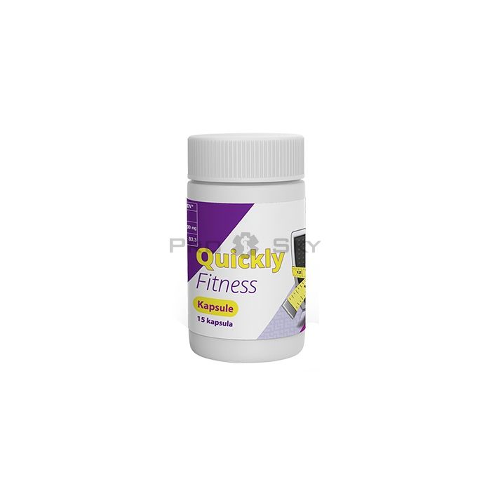 ✩ Quickly Fitness - weight control product