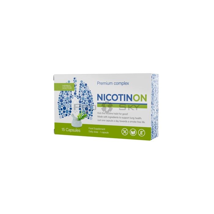 ✩ Nicotinon - պրեմիում համալիր՝ ծխելը թողնելու գործընթացը հեշտացնելու համար