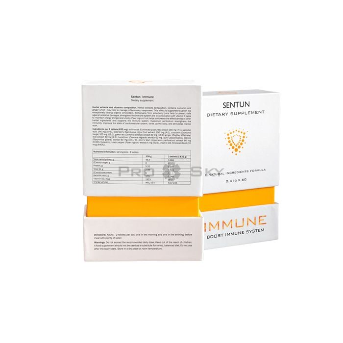 ✩ Sentun Immune - complexe de soutien immunitaire