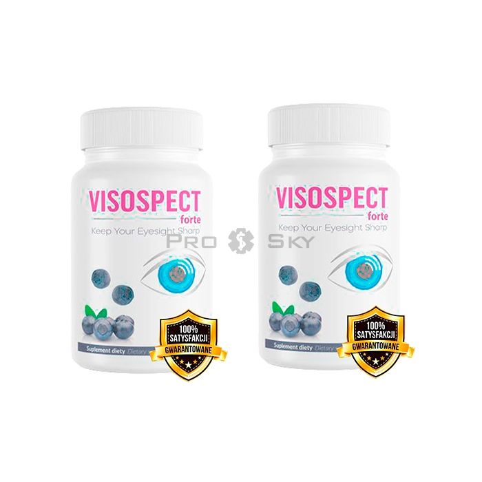 ✩ Visospect Forte - produit de santé oculaire