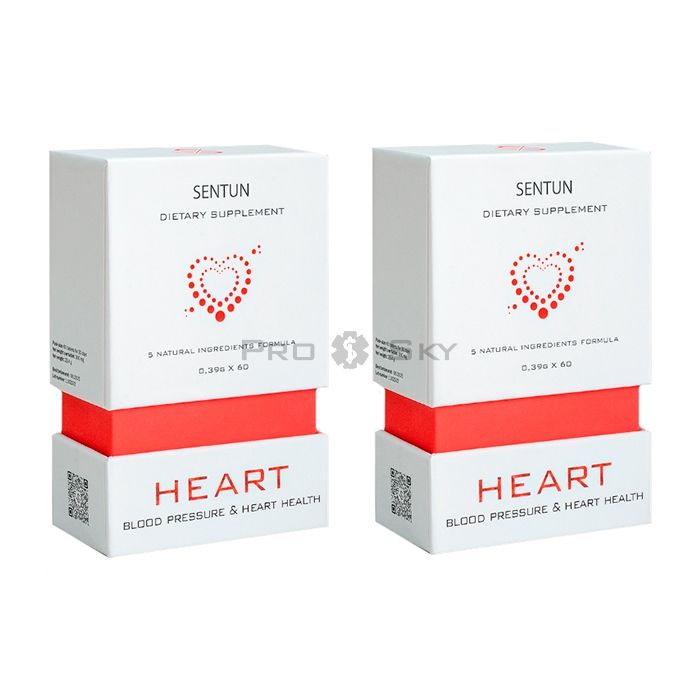 ✩ Sentun Heart - Blutdrucktabletten