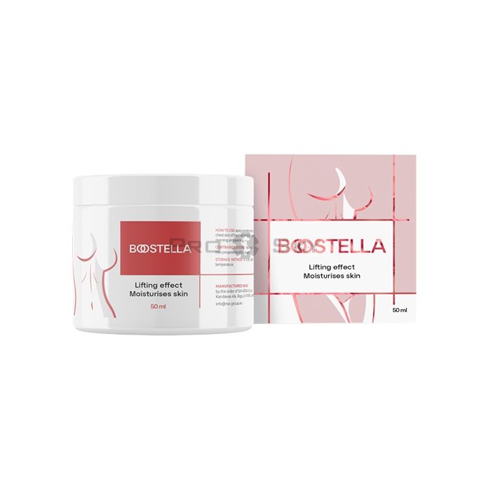 ✩ Boostella - product for breast augmentation