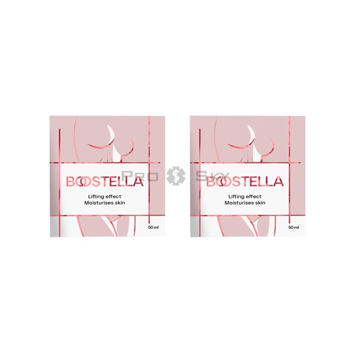 ✩ Boostella - product for breast augmentation