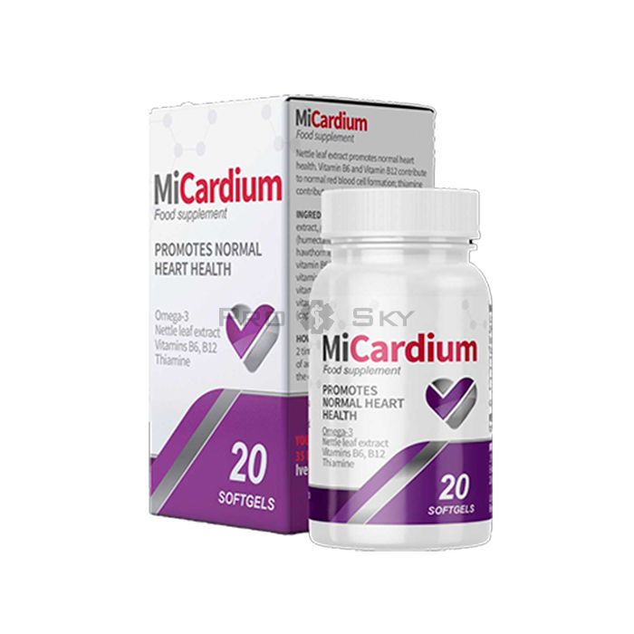 ✩ MiCardium - remède contre lhypertension artérielle