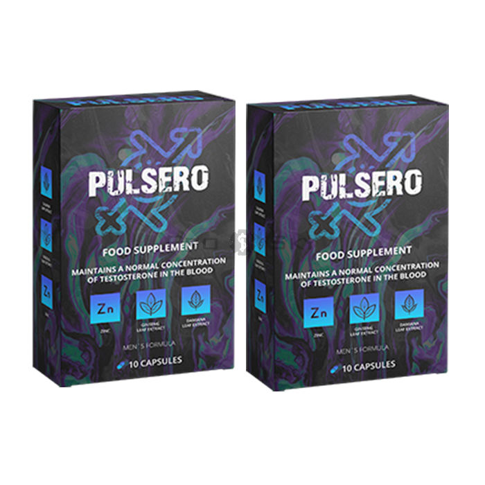 ✩ Pulsero - stimulateur de libido masculine