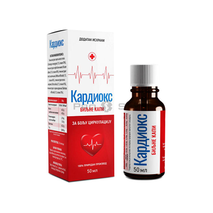 ✩ Cardiox drops - remedy for high blood pressure