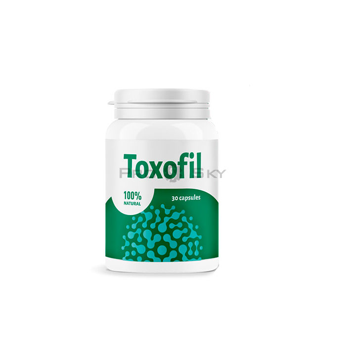 ✩ Toxofil - capsules for gastrointestinal diseases