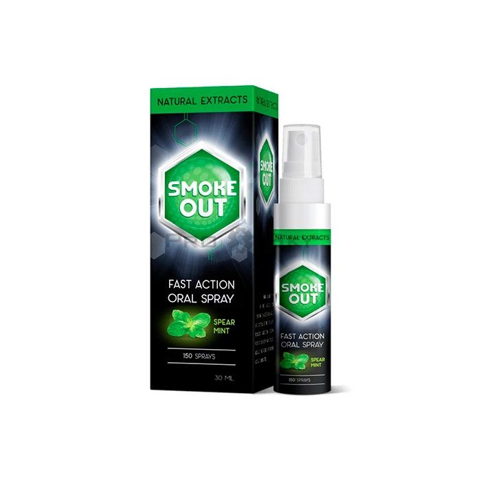 ✩ Smoke Out - spray per fumare