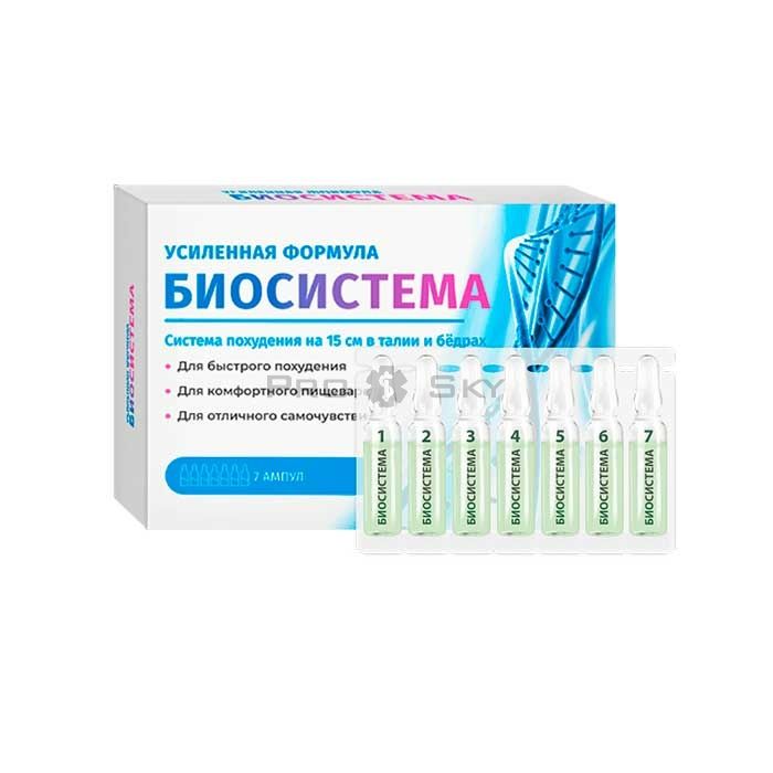 ✩ Biosistema (Биосистема) - средство для похудения