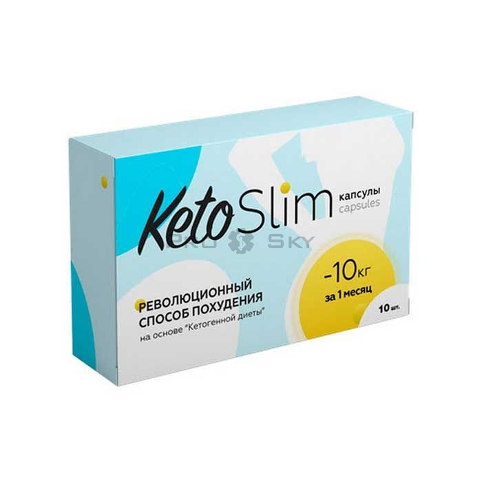 ✩ Keto Slim - средство за отслабване