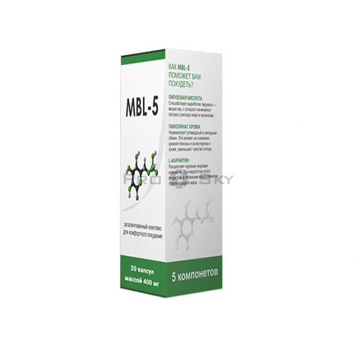 ✩ MBL-5 - slimming capsules