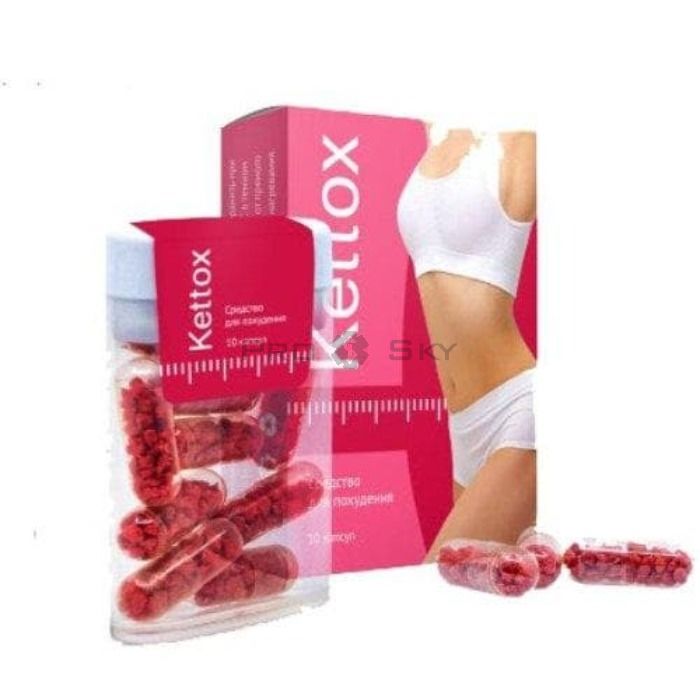 ✩ Kettox New - slimming pellet capsules