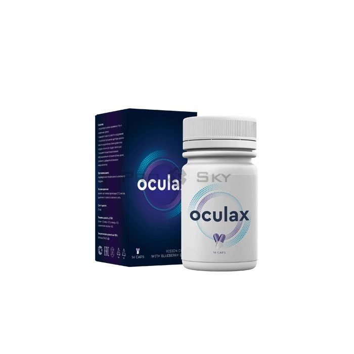 ✩ Oculax - for the prevention and restoration of vision