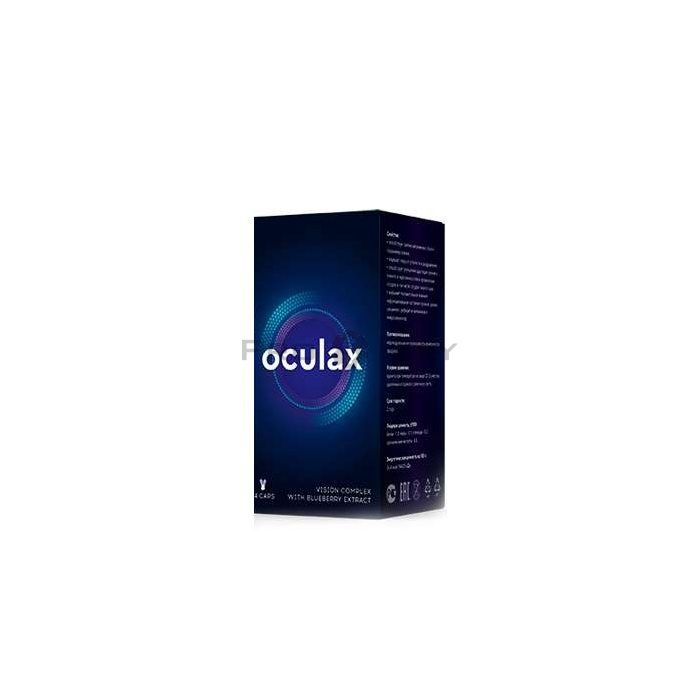 ✩ Oculax - pour la prévention et la restauration de la vision