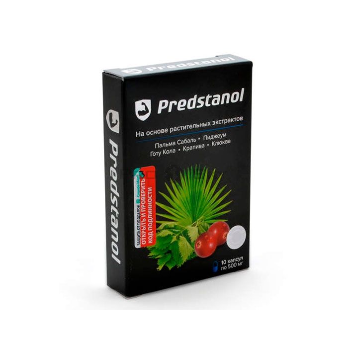 ✩ Predstanol - remedy for prostatitis