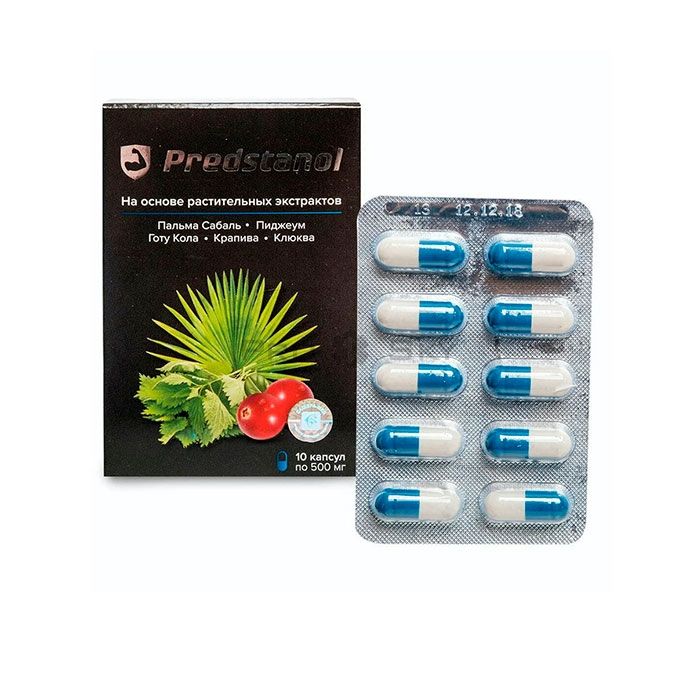 ✩ Predstanol - remedy for prostatitis