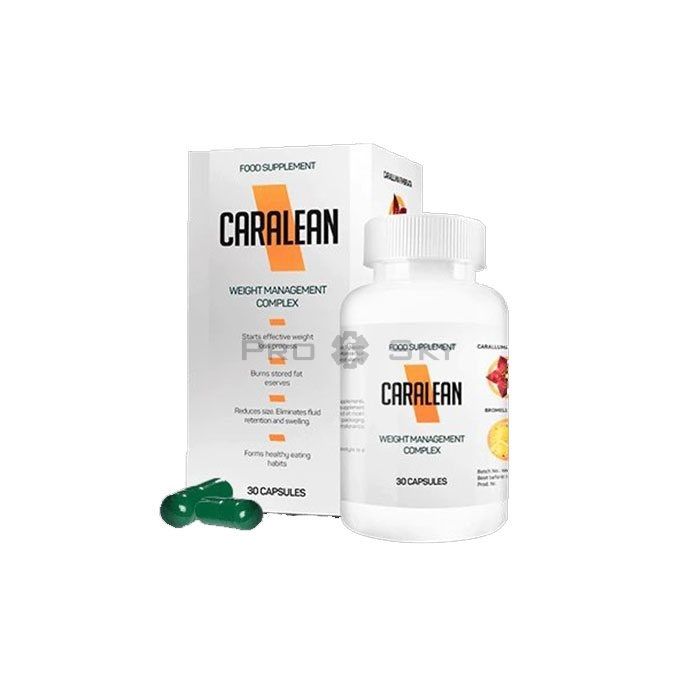 ✩ Caralean - capsules minceur