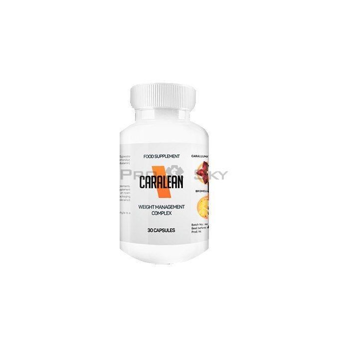 ✩ Caralean - capsules minceur