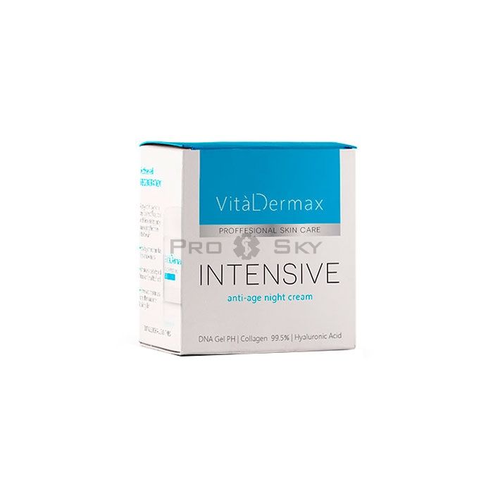 ✩ VitalDermax - Anti Alterungs Creme