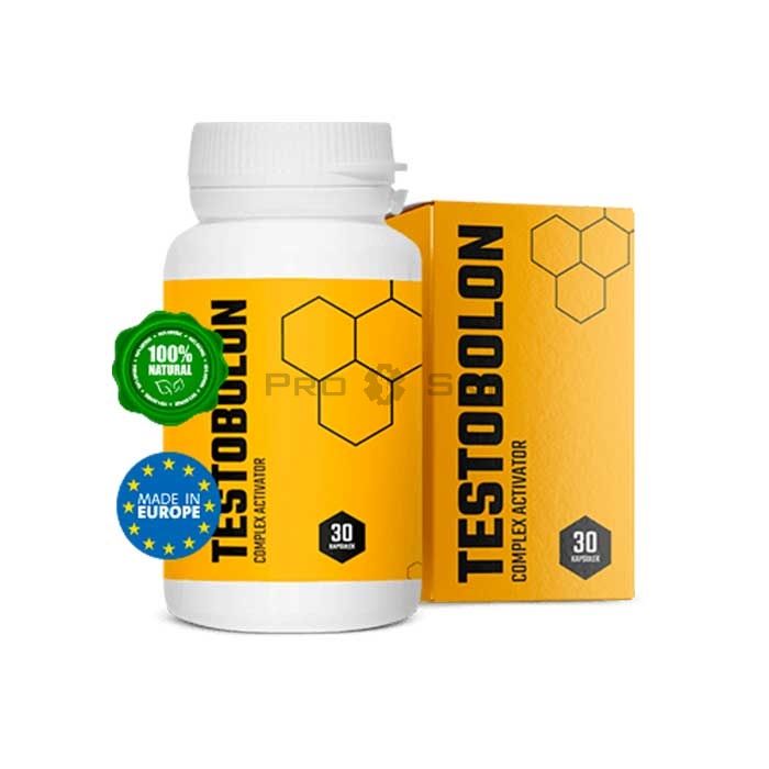 ✩ Testobolon - means for increasing muscle mass