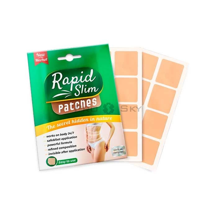 ✩ Rapid Slim - patchs minceur